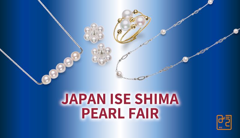 ISESHIMA Pearl